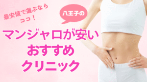 元彼に彼女ができた…復縁を叶える心理戦略と乗り換えを後悔させる行動